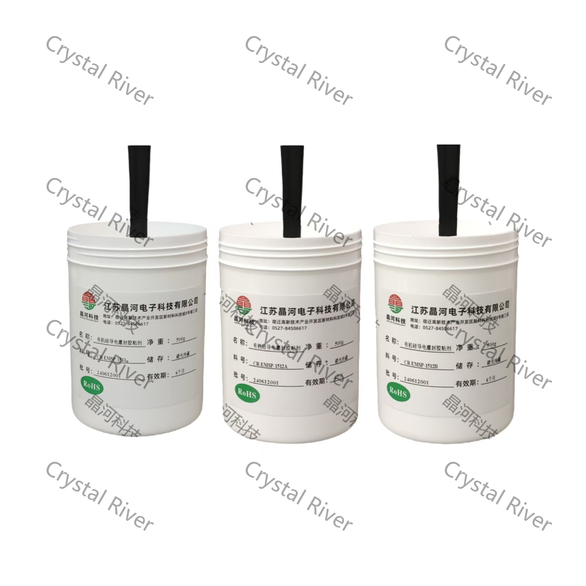 Silicone conductive potting adhesive