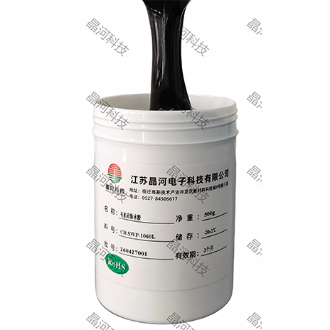 Silicone Waterproof Sealant / CR SWP-1060L