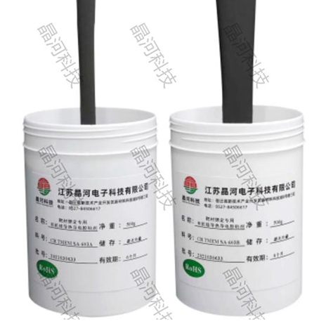 有机硅导热导电胶粘剂/CR TEM-604-117