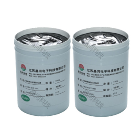 Oil-based Carbon-based Silicone Conductive Ink / CREM-SCT-202