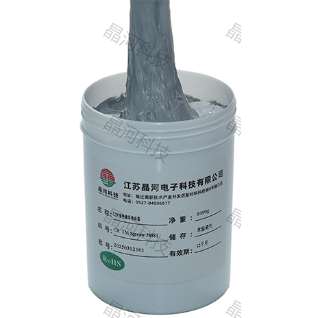 有机硅非绝缘导热硅脂/CR TM-SGrease-5888T